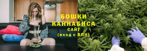 кокаин Балахна